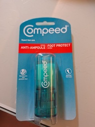Compeed護腳防磨膏