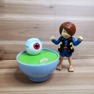 絕版 鬼太郎 眼珠爸爸 溫泉 妖怪 怪物 扭蛋 盒玩 中古 懷舊