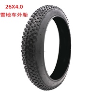 Fat wheel bicycle tire 26x4.0
