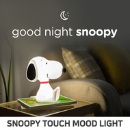 SNOOPY Peanuts Touch Mood Light Silicone Lamp / Portable Silicon Charging Night Light, Kids Lamp, De