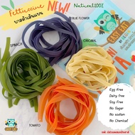 เส้นสปาเก็ตตี้ Angel Hair เส้นพาสต้าผสมผัก มักกะโรนีผสมผัก Begin Baby Food อาหารสำหรับเด็ก 8 เดือนขึ