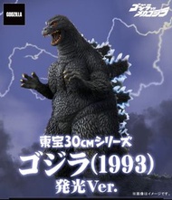 （預訂） 日版 Xplus X plus 東寶 30cm Godzilla 1993 哥斯拉 1993 哥斯拉vs機械哥斯拉  少限版 發光版
