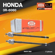 (2 Pieces) Rack Ball Joint HONDA CIVIC Year 1983-On/3R-6060 /SIZE 12.125/12.125/287mm./Brand 333 (1 