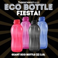 Tupperware Giant Eco Bottle (2) 2.0L