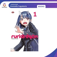 Gramedia Yogya - Ruri Dragon 01
