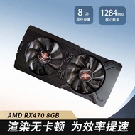 RX478 8GB 2048SP HD Desktop Computer Game Graphics Card Eating Chicken Game Graphics Card Installati