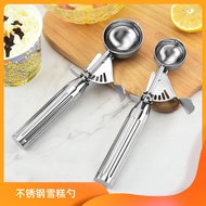 Ice Cream Spoon Stainless Steel Ice Cream Spoon Ice Cream Spoon Ice Cream Ball Spoon Digging Ball Pl