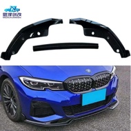 สปอยเลอร์ขอบหน้า BMW G20 G28 คาร์บอนไฟเบอร์ สีดำ