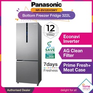 Panasonic 2 Door Fridge Bottom Freezer 322L [NRBV320XS / NR-BV320XS / NR-BV320XSMY]
