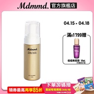 Mdmmd. Myeongdong International O2 Three-Effect Cleansing Mousse 150mL Moisturizing Makeup Remover 2-In-1 Facial Cleanser [O