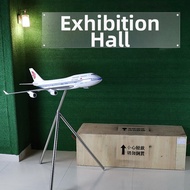 Landing Exhibit Airplane Model 64-70cm