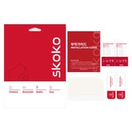 Skoko BMW The New i5 G60 防指紋低反光一體式導航 + 第二排空調螢幕保護貼套組 BMV00490007