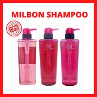 ✅READY STOCK MILBON DEESSES NEU DUE SHAMPOO日本畅销洗发液200ml/500ml/1000ml/2500ml
