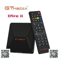 GTmedia IFire2 IPTV播放器 H.265 內置WIFI