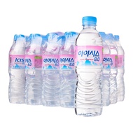 LOTTE ICIS 8.0 Natural Mineral Water - Case (20 x 500ml)