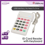2Dfire ID Card Reader With Keyboard USB Interface Bluetooth Pembaca Kad Dengan Papan Kekunci 带键盘读卡器