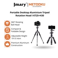 Jmary KT25+H30 Portable Desktop Aluminum Tripod Rotation KT25 H30