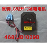 Lg Opposite Door Refrigerator Motor 4681JB1029B Cooling Fan Motor Cooling Fan