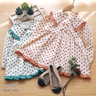 Wholesale 5pcs x 75.000 HB009
