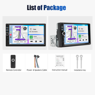 ESSGOO 7018B บลูทูธแบบมีสาย2เครื่องเสียงสเตอริโอ Din รถยนต์ & วิทยุเครื่องเสียง FM อัตโนมัติ7 "HD 1D