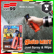 Glaco Mist Type 100ml Just Spray After Car Wash and Wipe Directly Anti-rain Treatment Hydrophobic Co