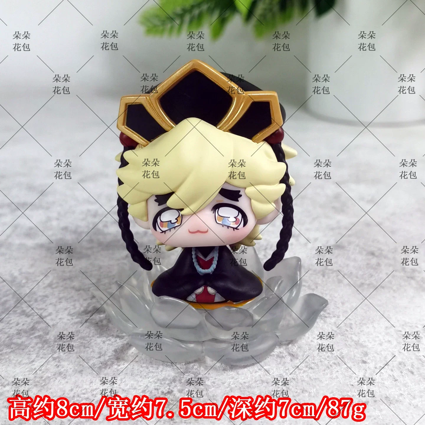 Bandai | Anime Demon Slayer Douma Chibi Figure Lotus Sitting Posture Noodle Stopper Car Decor Comput