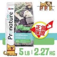 Pronature Life - Pronature Life - 楓趣萊芙 加拿大 FIT GREEN+ 雞肉全貓草本保健配方全貓糧 5LB 2.27kg #成長健康 | 主食糧 貓乾糧 | #LB