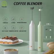 [SG] Electric Milk Frother Coffee Blender Handheld Drink Mixer Rechargeable Drink Stirrer Mute Auto 