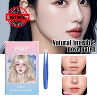 Paip Nose Patch Natural Invisible Simulation Nose Patch Box Soft Portable Long-lasting A9e9