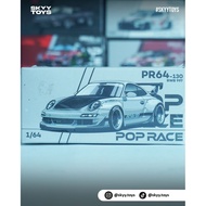 Porsche 997 RWBpoprace