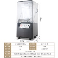 ST-🚢Commercial Ice Crusher Commercial Milk Tea Shop with Cover High Speed Blender Automatic Ice Crusher Dozen Slush Mach