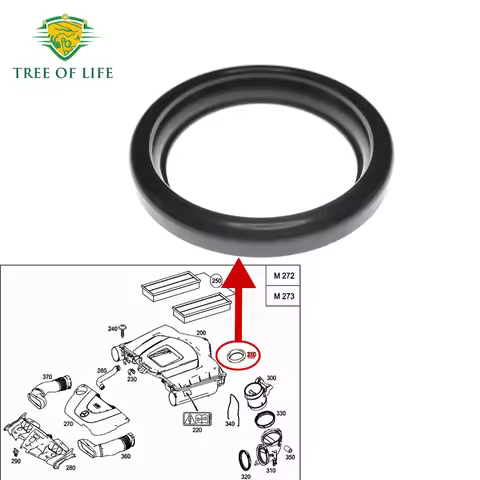 Rear Air Filter Housing Seal 2720940080 For MERCEDES A207 A209 C207 C209 W203 W204 W164 W207 W211 W2