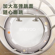 BABYGO Trampoline for Babies, Home Use, Children's Indoor Jumping Bed with Safety Net, Anti-Tip, Ant