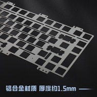ND75 Aluminum positioning plate fr4 Positioning plate Mechanical keyboard Customized aluminum positi