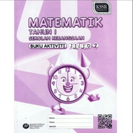•M•BUKU AKTIVITI MATEMATIK (JILID 2) TAHUN 1(SK)🎉SPECIAL SIAP SAMPUL🎊