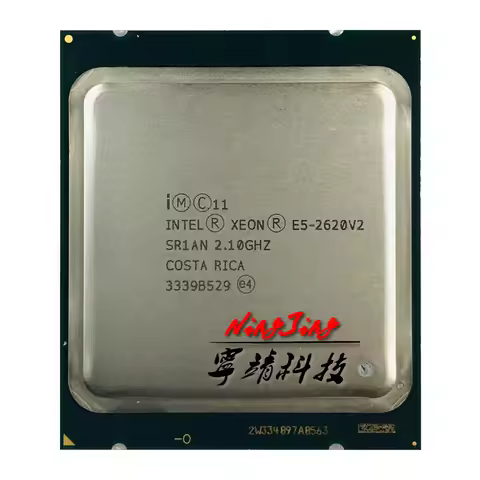 Intel Xeon E5-2620V2 E5 2620v2 E5 2620 v2 2.1 GHz Six-Core Twelve-Thread CPU 15M 80W LGA 2011