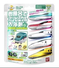 ✨現貨✨Bandai 蛋型入浴劑 浴沐球 (內含JR新幹線玩具)75g#325697