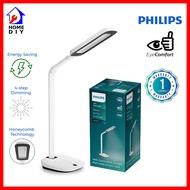 Philips RobotPlus DSK601 Table/Desk LED Lamp (1 Year Warranty)