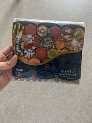 Pentel Touch 柔繪筆 12色