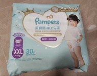 Pampers xxl 拉拉褲