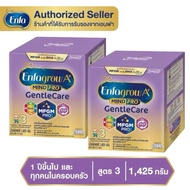 Enfagrow A+ Genle care เอนฟาโกร เอพลัส นมผง มายด์โปร เจนเทิลแคร์ สูตร 3 ขนาด 1425 กรัม (แพ็ค 2 กล่อง