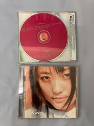Ring 林榆涵Teen’s Ring CD+VCD魔岩唱片