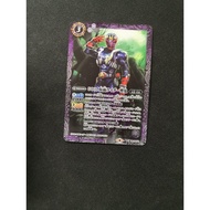 Battle Spirits CB19 Our Hope (Hero Of Justice) Secret Rare CB19-033 50th Kamen Rider Hibiki