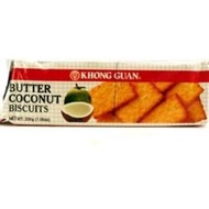 Khong Guan Biscuits Butter Coconut 7.05oz Pack Of 1 One Ninechef Spoon