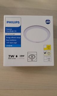 Philips 7W LED薄筒燈 （全新 x 1或二手x2)