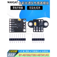 GY-AS7262/7263 AS7341/43 Visible Light Infrared Color Color Spectrum Sensor Module