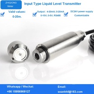 12-24VDC H2O Liquid level sensor integrate level transmitter input type water level sensor 4-20ma RS