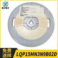 Murata LQP15MN3N9B02D 0402 3.9 nH ±0.1 nH 170mA 500m ω Chip Inductance