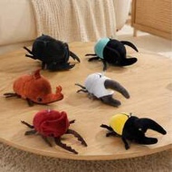 Plush Insect Series Doll - Beetle Plush Moth Backpack Mini Beetle Plush Doll - 12*6*10cm