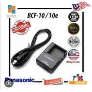 DE-A60 A60 A60B Battery Charger for Panasonic Camera：LUMIX DEA60 DMW-BCF10 BCF10E BCF10PP CGA-S009 C